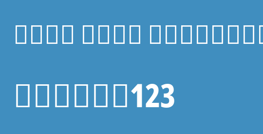 Noto Sans Devanagari XCn XBd