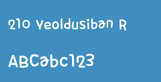 210 Yeoldusiban R