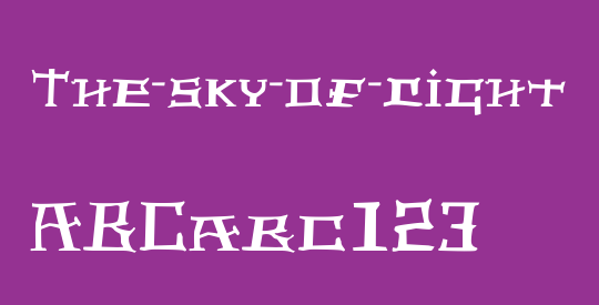 The-sky-of-light