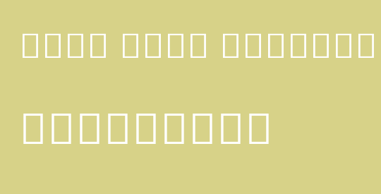 Noto Sans Myanmar UI XLt