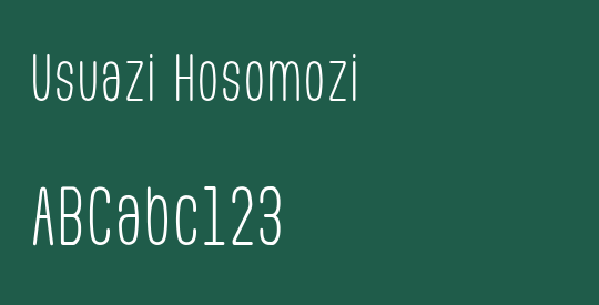 Usuazi Hosomozi