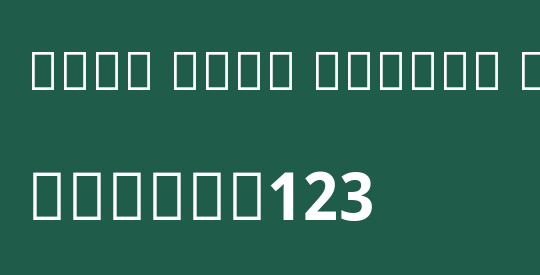 Noto Sans Arabic UI SmCn