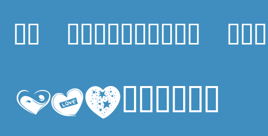 KR Valentines 2006 Six