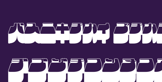 Frigate Katakana - 3D