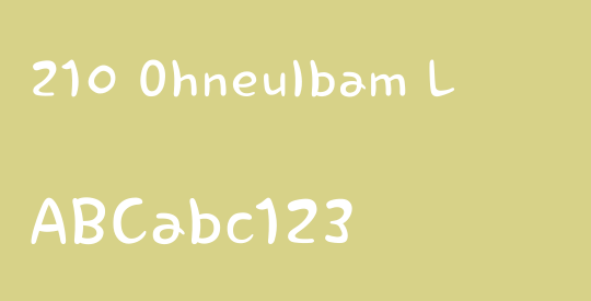 210 Ohneulbam L