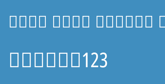 Noto Sans Arabic UI XCn