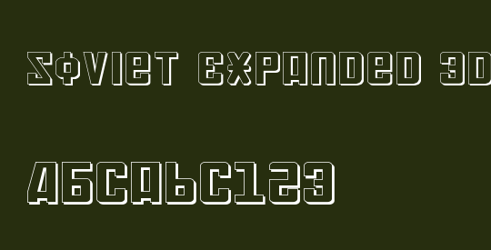 Soviet Expanded 3D