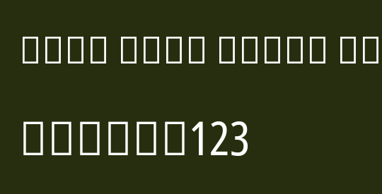 Noto Sans Tamil ExtCond