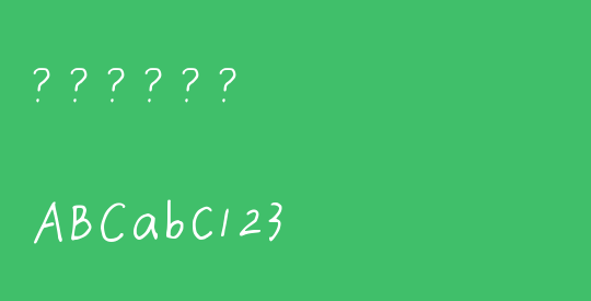 ??????