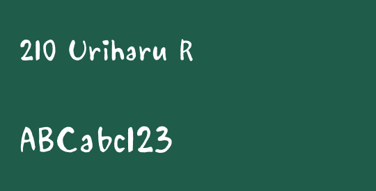 210 Uriharu R