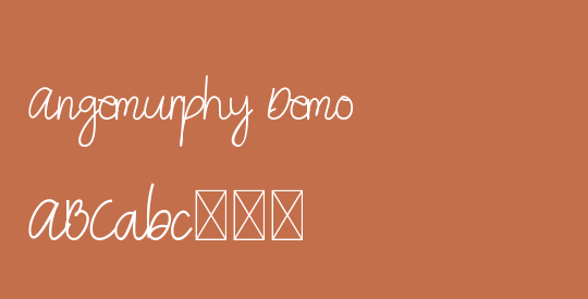 Angemurphy Demo