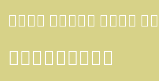 Noto Serif Thai ExtCond Light