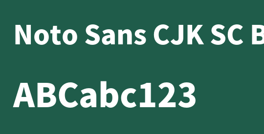 Noto Sans CJK SC Black