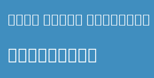 Noto Serif Armenian Cn Md