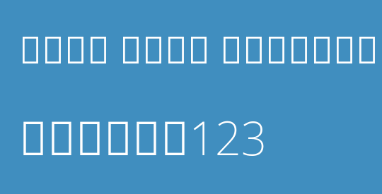 Noto Sans Bengali ExtLt