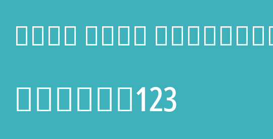 Noto Sans Devanagari XCn Md