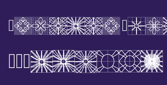 Bordado File Alagoano Bold