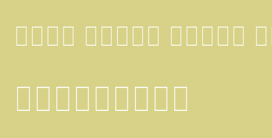 Noto Serif Khmer Thin