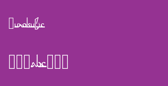 Eurokufic