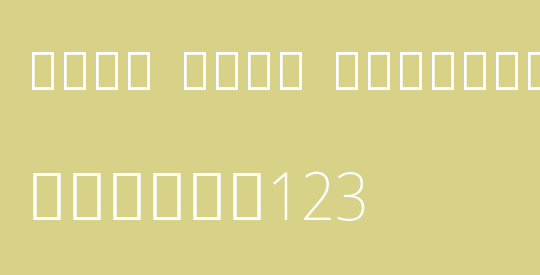 Noto Sans Sinhala SemCond ExtLt