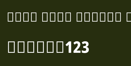 Noto Sans Arabic Cond ExtBd