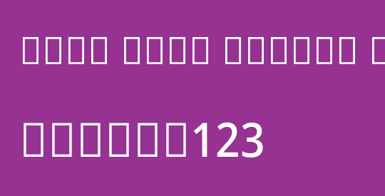 Noto Sans Arabic UI SmCn Md