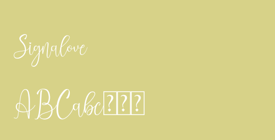 Signalove