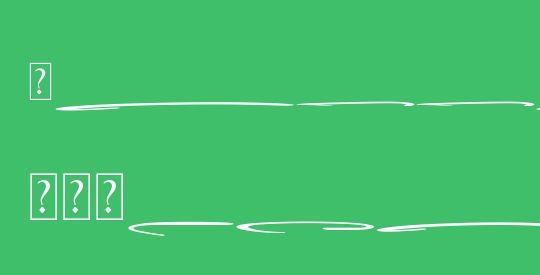 Better Tomorrow Swash