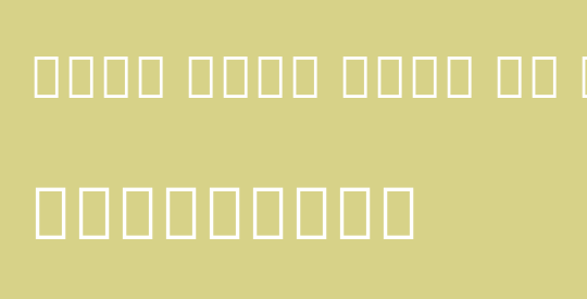 Noto Sans Thai UI Cond Thin