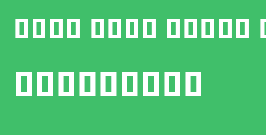 Noto Sans Khmer UI SemCond ExtBd