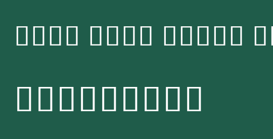 Noto Sans Khmer Light