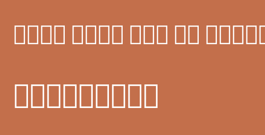 Noto Sans Lao UI ExtCond Med