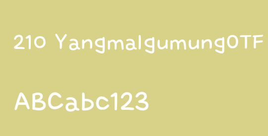 210 YangmalgumungOTF