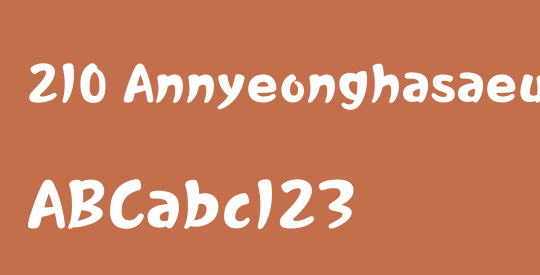210 Annyeonghasaeu B