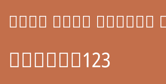 Noto Sans Arabic UI Cn