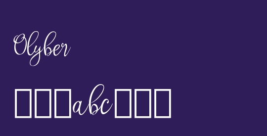 Olyber