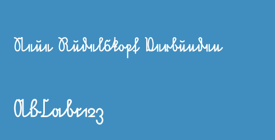 Neue Rudelskopf Verbunden