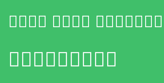 Noto Sans Saurashtra