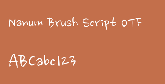 Nanum Brush Script OTF