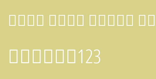 Noto Sans Tamil ExtCond Light