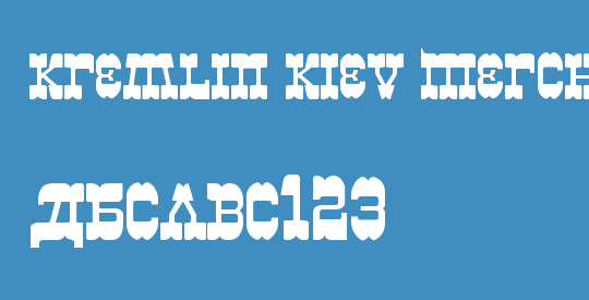 Kremlin Kiev Merchant