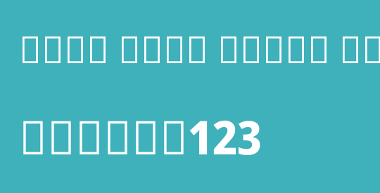 Noto Sans Tamil SemCond ExtBd