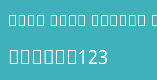 Noto Sans Arabic UI SmCn