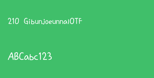 210 GibunjoeunnalOTF