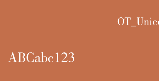 方正蒙文孟圆体OT_Unicode