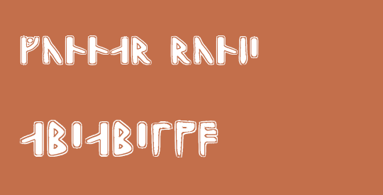Gunnar Runic