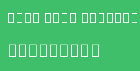 Noto Sans Georgian Thin