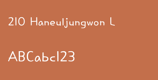 210 Haneuljungwon L