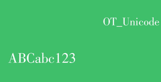 方正蒙文那楷OT_Unicode