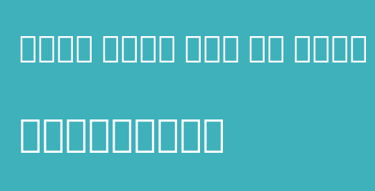 Noto Sans Lao UI Cond